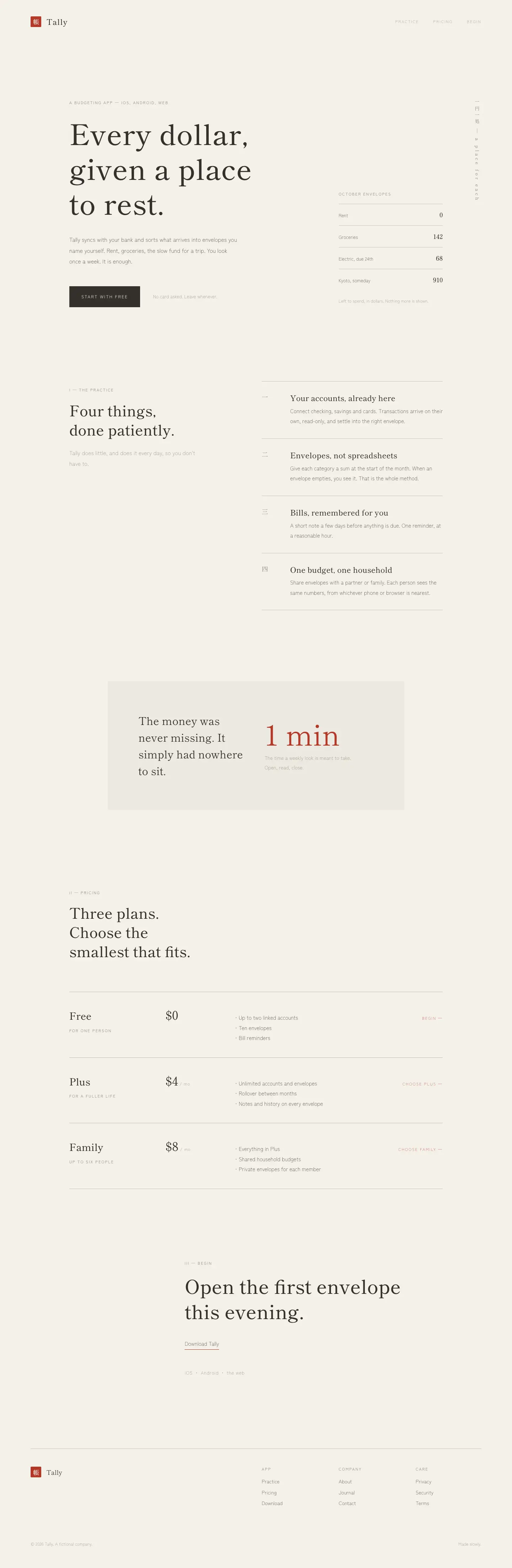 After: Tally landing page, made with Japanese Minimal (Design Taste by Mustafa)